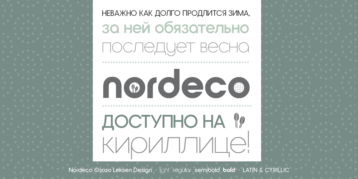 Ejemplo de fuente Nordeco Cyrillic Regular